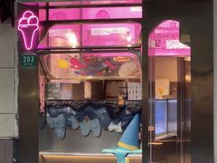 -富民路210弄小区