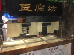 -苏浙徽·农家大院(开发区星湖101店)