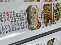 -福寿斋·老北京铜锅涮肉·烤鸭(顺义总店)