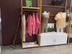 -水善汇都市汗蒸(杨浦区五角场店)