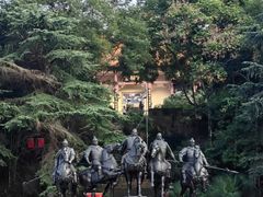 -富乐山