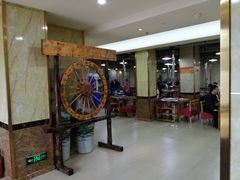 大堂-元盛居(生态大街店)