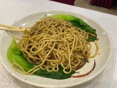 -三辣馆