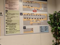 -三井奥特莱斯购物城(爵士之梦长岛店)
