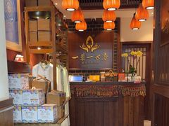 -一叶一世界·素食餐厅(锦华万达店)