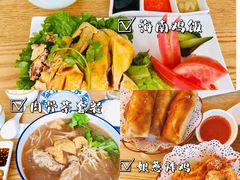 -峇峇娘马来西亚餐厅(望京SOHO店)