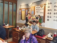 -鸿毛饺子(紫竹桥店)