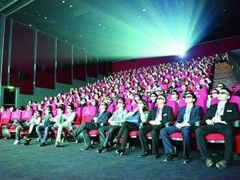 -万达影城(凯旋城广场XLAND店)