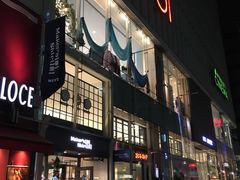 -0101丸井百货(新宿ANNEX店)