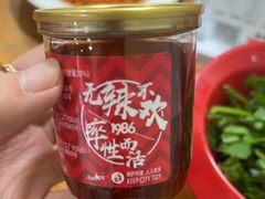 -冒椒火辣(奎星楼街店)