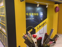 -万达广场(北京槐房店)