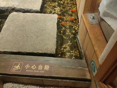 -邈墨茶馆(凤起路店)