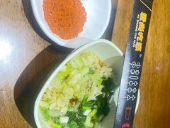 -爱尚吃惑钵钵鸡餐饮店(商业后街店)