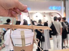 -吃茶三千(海港城店)
