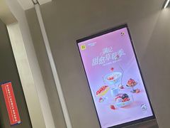 -傲廬·云端餐厅·深圳柏悦酒店