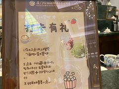-海豚湾·大堂吧(厦门佰翔波特曼七星湾酒店)