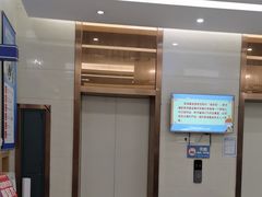 -佛山中大口腔医院·市二级口腔专科医院