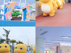 -汕头中海黄金海岸水上乐园
