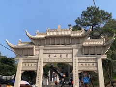 -灵岩山风景区