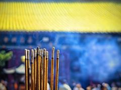 -普陀山慧济禅寺