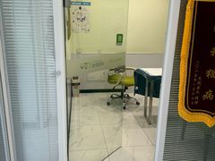 -艾吉宠物医院·疑难杂症转诊中心·猫友好(碧江路院)