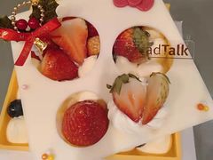 -BreadTalk面包新语·烘焙蛋糕(金光华广场店)