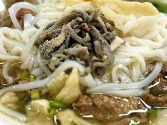 -金粿粿·牛肉粿