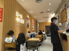 -遇见小面(东方宝泰店)