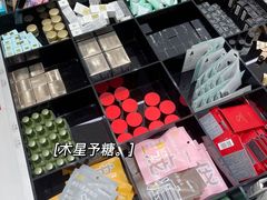 -龙湖南京江北天街