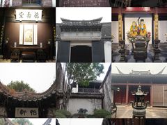 -绍兴鲁迅故里·沈园景区