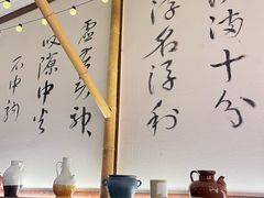 -那些年一起吃串的地方烧烤(观前街店)