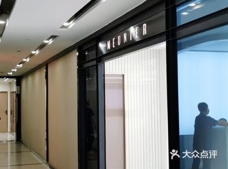 追随曼妮雅的第五年了～～ 从最开始关注美丽的33老板