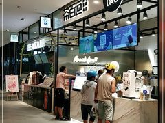 -茶百道(SKLP新光里+店)