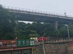 -怀北漂流