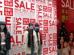 -优衣库(珠海华发商都店)