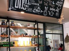 -唐咖精品咖啡(大理古城手冲店)