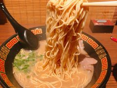 一兰拉面-天然豚骨拉面专门店 一兰(铜锣湾店)