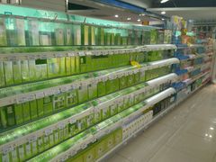 -中百仓储(古田路店)