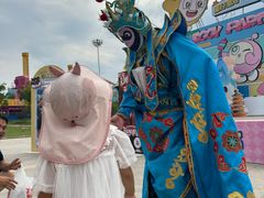 -华夏文旅西安度假区