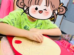 -杨梅红艺术教育(百花教学中心)