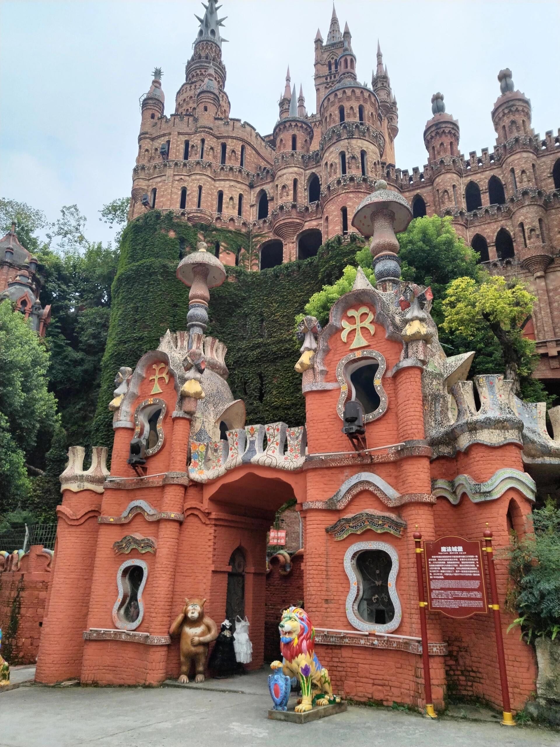 一座大型欧式城堡你来过吗?