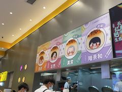 -小杨生煎(深圳岗厦北店)