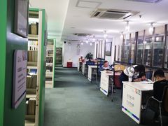 -深圳少年儿童图书馆