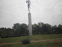 -莫子山公园