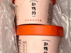 -盒马鲜生(189购物中心店)