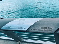 -尖沙咀