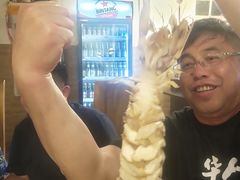 -竹林小屋(库塔店)