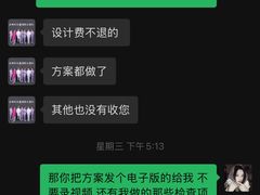 -杭州口腔医院(城西院区)