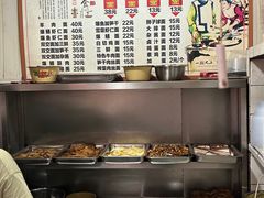 -状元楼(东大街店)