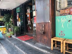门面-卤儿道道(龙游路店)